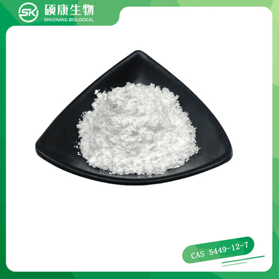 مسحوق ملح الصوديوم BMK Glycidic Acid CAS 5449-12-7 99٪ Powder C10H9NaO3