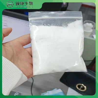 99 ٪ نقاء مسحوق Xylazine هيدروكلوريد CAS 7361-61-7