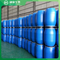 99٪ نقاء أصفر PMK Ethyl Glycidate Oil CAS 28578-16-7 USP API Standard