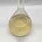99 ٪ نقاوة Piperidine Drugs وسيطة Cas 49851-31-2 2-Bromo-1-Phenyl-1-Pentanone liquid