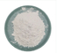 CAS 130-95-0 أدوية التخدير الموضعي الأبيض 99.6٪ مسحوق كينين نقي