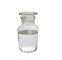 BDO 1،4-Butylene Glycol Medical Intermediates CAS 110-63-4 99.99٪ Clear Liquid